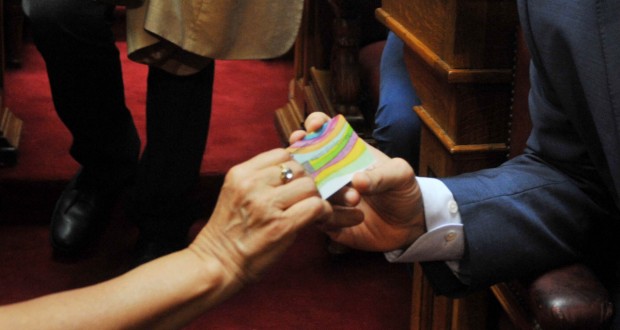 &kappa;&alpha;&rho;&tau;&alpha; &sigma;&iota;&tau;&iota;&sigma;&eta;&sigmaf;