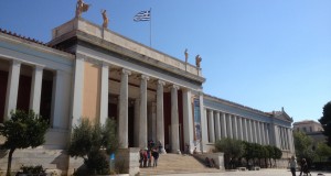 ethnikoarxaiologiko