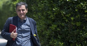 &tau;&sigma;&alpha;&kappa;&alpha;&lambda;ώ&tau;&omicron;&sigmaf;