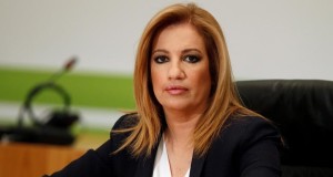 &gamma;&epsilon;&nu;&nu;&eta;&mu;&alpha;&tau;ά