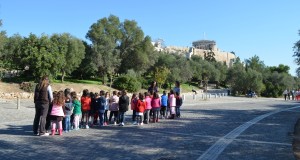 &Delta;&omega;&rho;&epsilon;ά&nu; &xi;&epsilon;&nu;&alpha;&gamma;ή&sigma;&epsilon;&iota;&sigmaf;