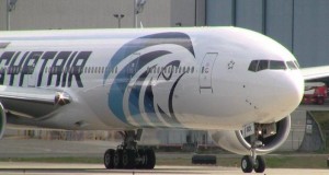 &Alpha;&epsilon;&rho;&omicron;&pi;&epsilon;&iota;&rho;&alpha;&tau;&epsilon;ί&alpha;