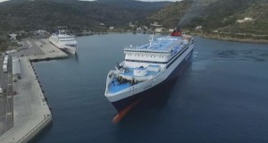 &Mu;&epsilon;&sigma;&tau;ά