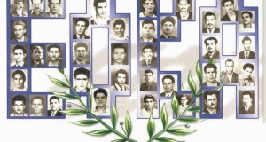 &Epsilon;&Omicron;&Kappa;&Alpha;